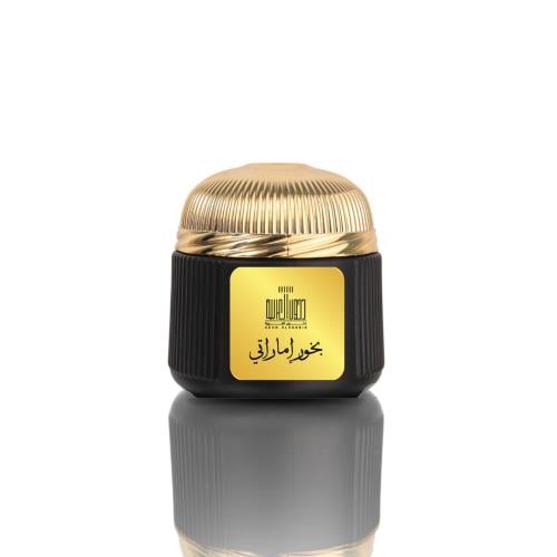 Arabian Bukhoor Dukhoun set