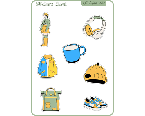 مجموعة ستيكرات Style