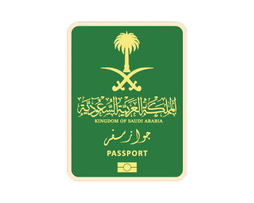 ستيكر جواز السفر السعودي