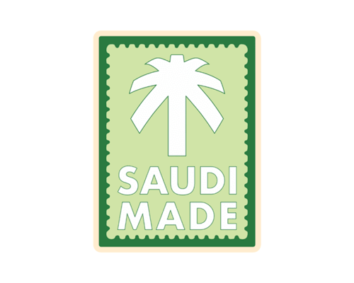 ستيكر صناعة سعودية