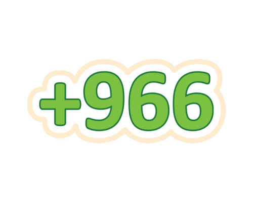 ستيكر مفتاح السعودية