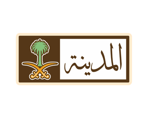 ستيكر بأسم مدينتك