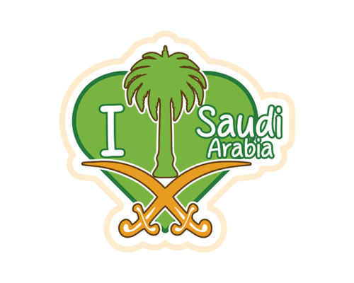 ستيكر i Love Saudi