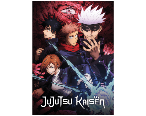بوستر - جوجوتسو كايسن