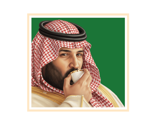 ستيكر الأمير محمد بن سلمان