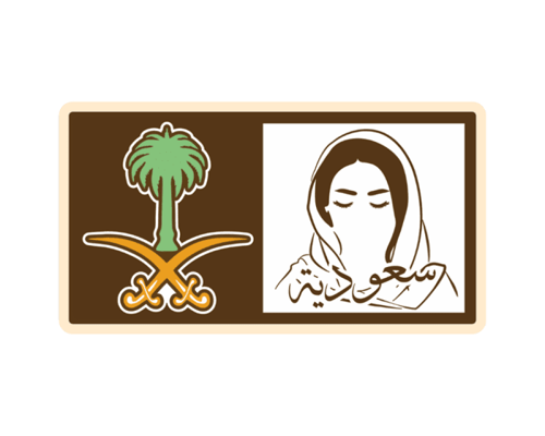 ستيكر سعودية سيفين ونخلة