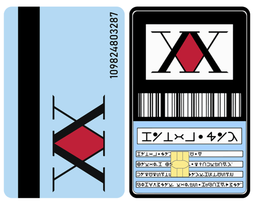 ستيكر بطاقة صراف - هنتر (رخصة الصيادين)