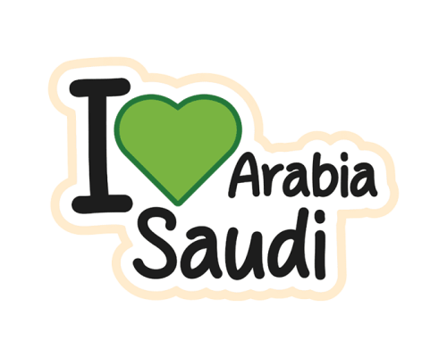 ستيكر i Love Saudi