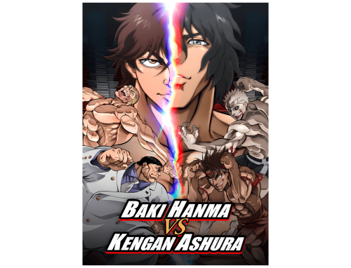 بوستر - باكي هانما