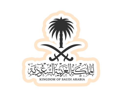 ستيكر المملكة العربية السعودية