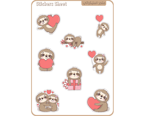 مجموعة ستيكرات Lovely