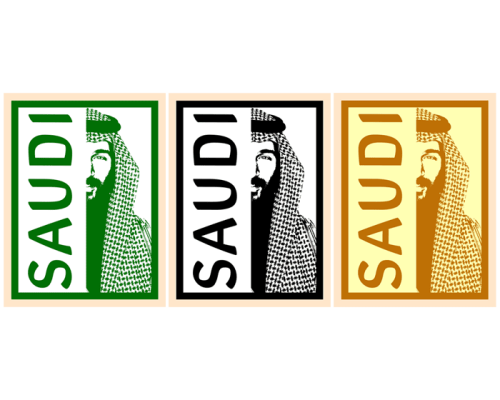 ستيكر الأمير محمد بن سلمان SAUDI