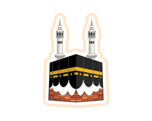 ستيكر الكعبة المشرفة