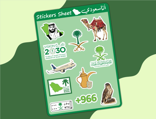 ستيكرات أنا سعودي
