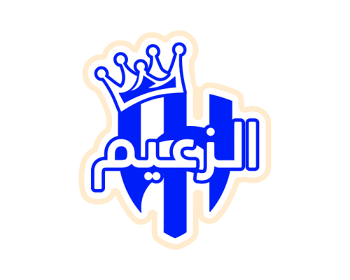ستيكر نادي الهلال
