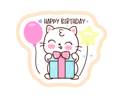 ستيكر عيد الميلاد