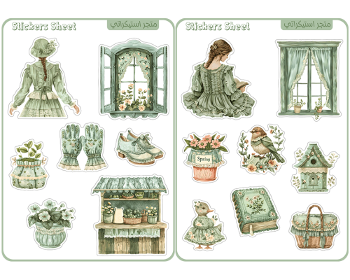 ستيكرات بساتين الربيع