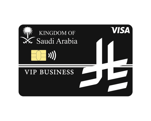 ستيكر بطاقة صراف - رمز الريال السعودي