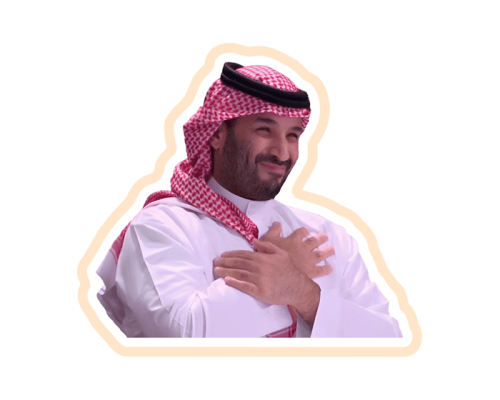 ستيكر الأمير محمد بن سلمان MBS