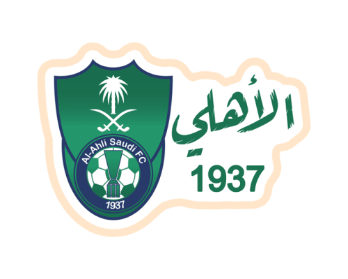 ستيكر نادي الاهلي