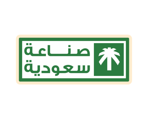 ستيكر صناعة سعودية