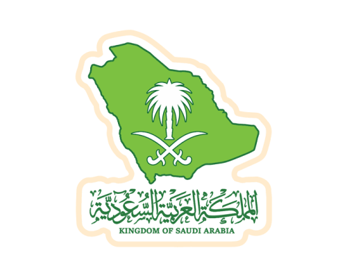 ستيكر المملكة العربية السعودية