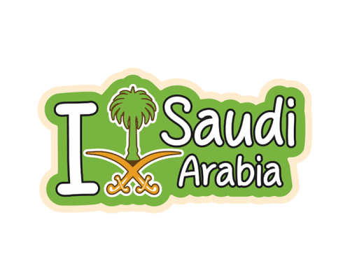 ستيكر i Love Saudi