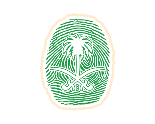 ستيكر البصمة السعودية