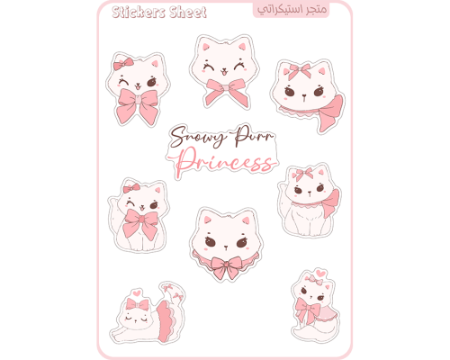 مجموعة ستيكرات قطط