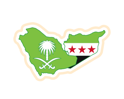 ستيكر السعودية وسوريا
