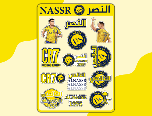 ستيكرات نادي النصر