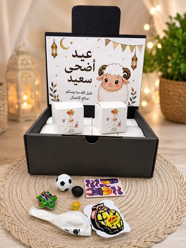 توزيعات الحج الحبه