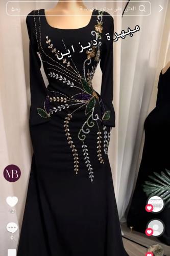فستان المبهرة