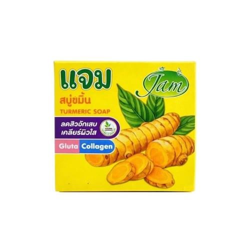 صابون جام بالكركم والجلوتا والكولاجين – 65 جم