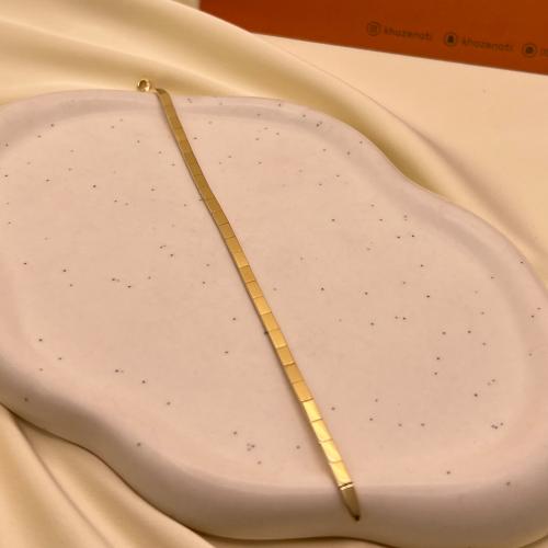 سوارة عيار 18