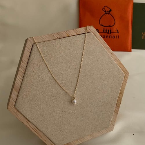 تعليقة عيار 18