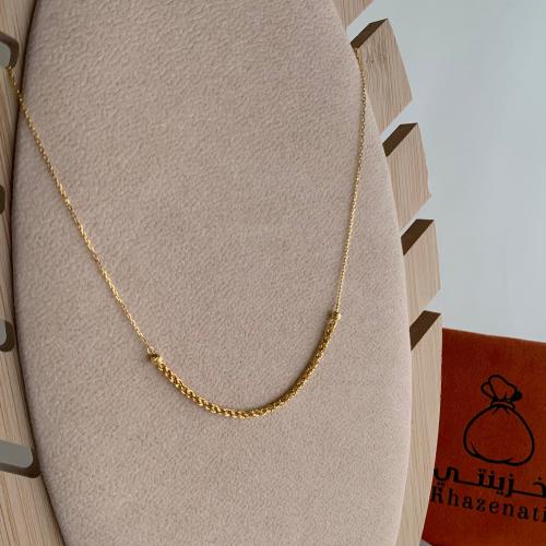 سلسال عيار 21