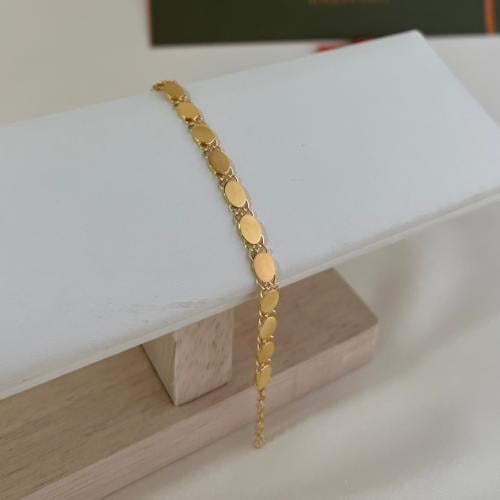 سوارة عيار 21