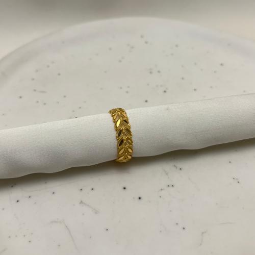 خاتم عيار 21