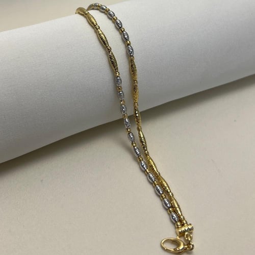 سوارة عيار 18