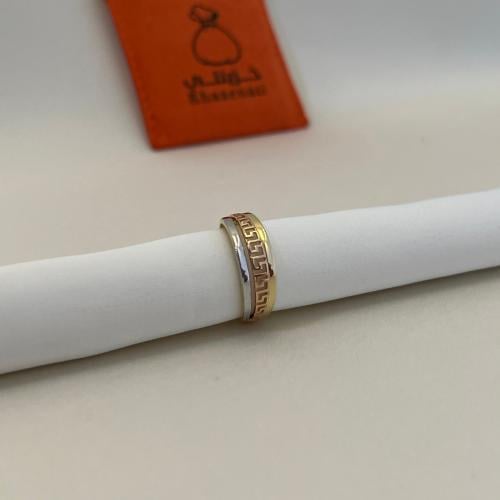 خاتم عيار 18