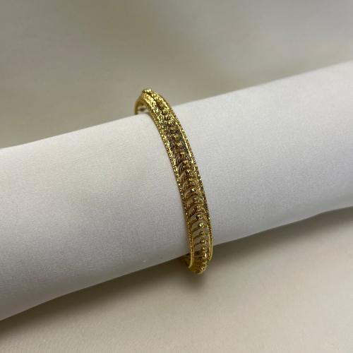 سوارة عيار 21