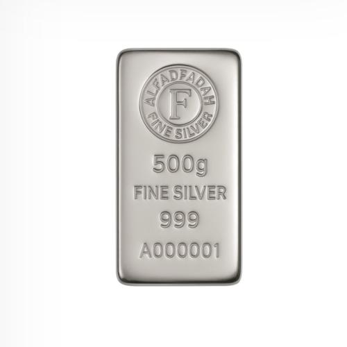 سبيكة فضة 500 جرام