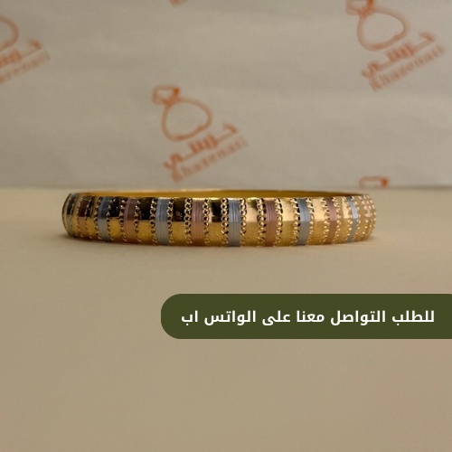 غوايش خزينة عيار 22