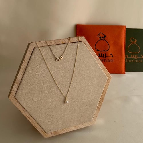 تعليقة عيار 18