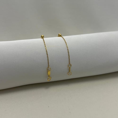 سوارة عيار 21