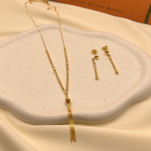 طقم ناعم عيار 21