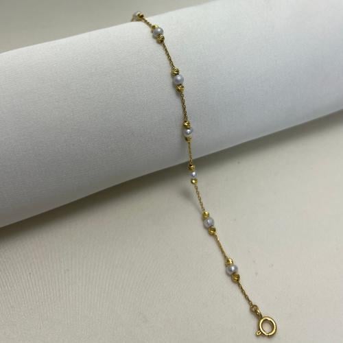 سوارة عيار 21