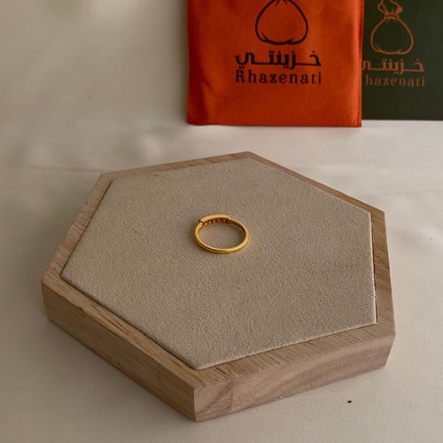 خاتم عيار 21