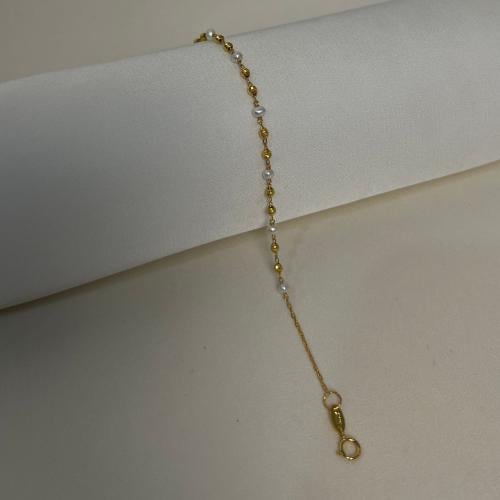 سوارة عيار 21